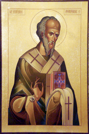 Порфирий Газский