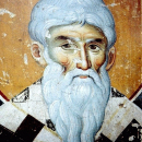 Дионисий Ареопагит Афинский