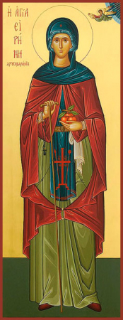 Ирина Каппадокийская
