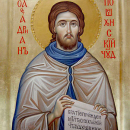 Адриан Пошехонский Ярославский