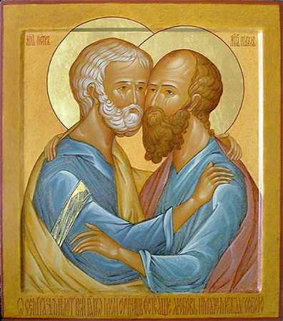 Павел