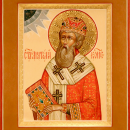 Анатолий Константинопольский