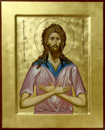 Алексий человек Божий