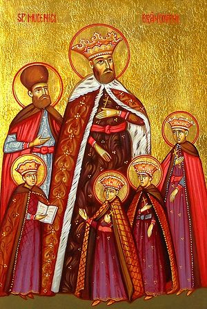 Константин Брынковяну господарь Валашский