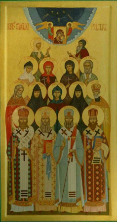 Собор новомучеников и исповедников Тульской земли