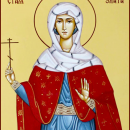 Злата Хриса Хрисия Могленская Меглинская