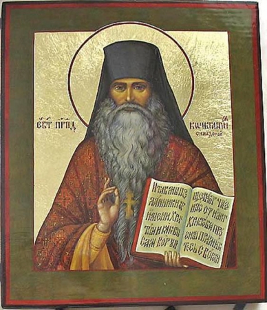 Константин Синадский Фригийский