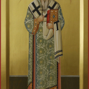 Евсевий Самосатский