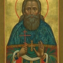 Николай Амассийский