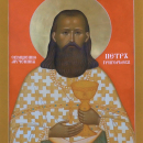 Петр Григорьев