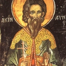 Акиндин Никомидийский