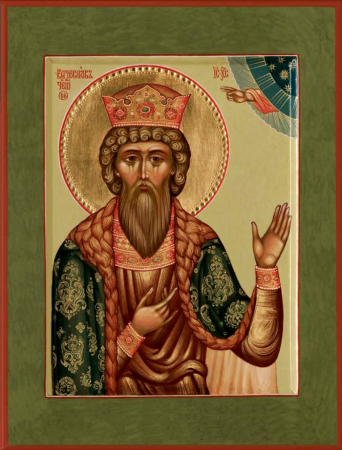 Вячеслав Чешский