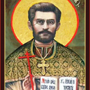 Иоанн Бойков