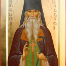 Севастиан Фомин Карагандинский