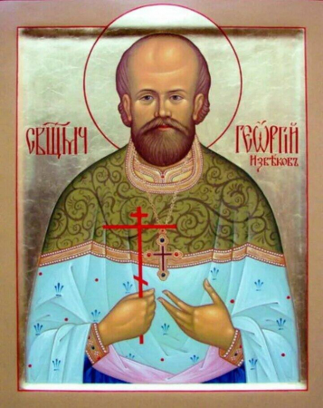 Георгий Извеков