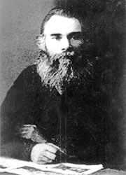 Сергий Гальковский