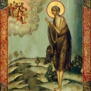 Мария Египетская