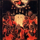 Руф Кизический