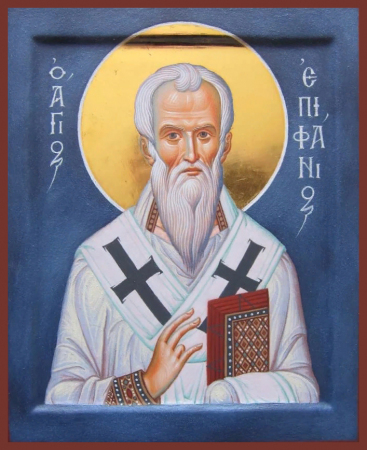 Епифаний Кипрский