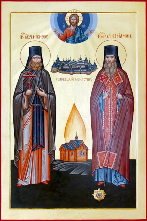 Вениамин Кононов