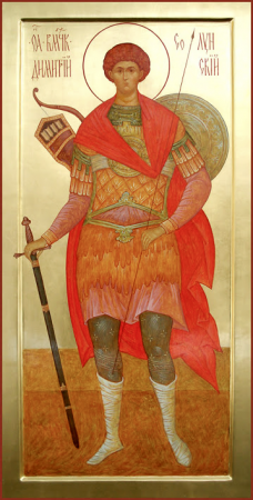Димитрий Солунский Фессалоникийский Мироточивый