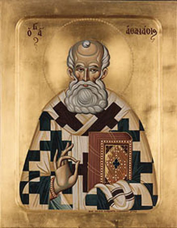 Афанасий Великий Александрийский
