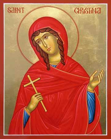 Христина Тирская