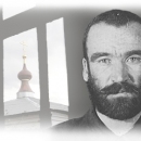 Алексий Горбачев