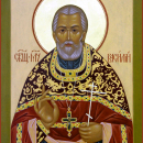 Василий Смирнов
