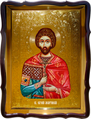 Евгений Мелитинский