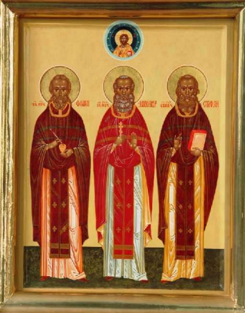 Александр Скальский