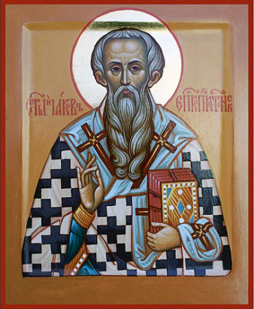 Иаков Катанский Сицилийский