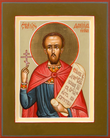 Даниил Никопольский Армянский