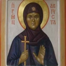 Августа Защук