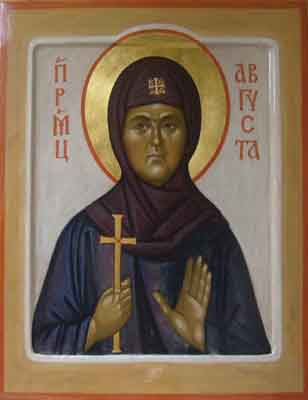 Августа Защук