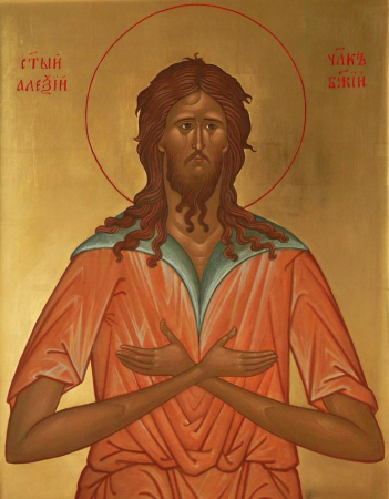 Алексий человек Божий