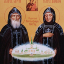 Варвара Васса Островская