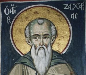 Карион Скитский Египетский