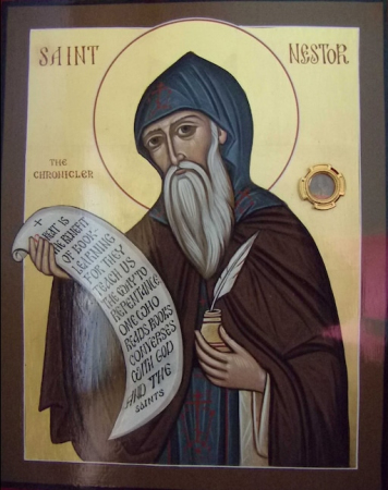 Нестор Летописец Печерский