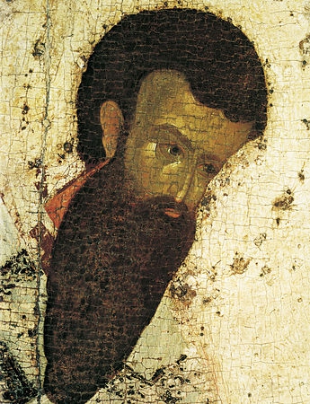 Василий Великий Кесарийский Каппадокийский