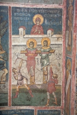 Таврион Амфипольский Македонский