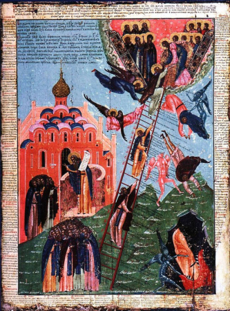 Иоанн Лествичник Синайский