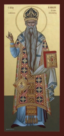 Иоаким Пани Александрийский