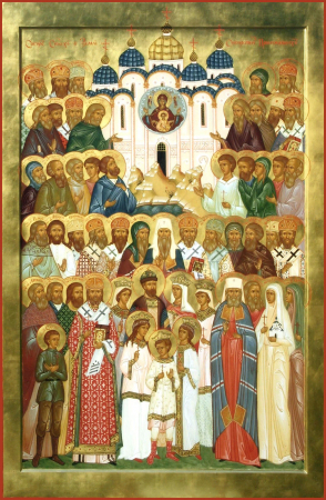 Собор Сибирских святых