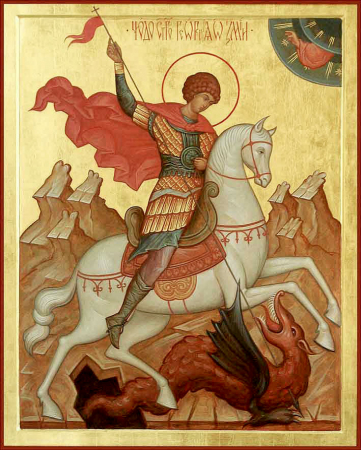 Георгий Победоносец