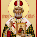 Тарасий Константинопольский
