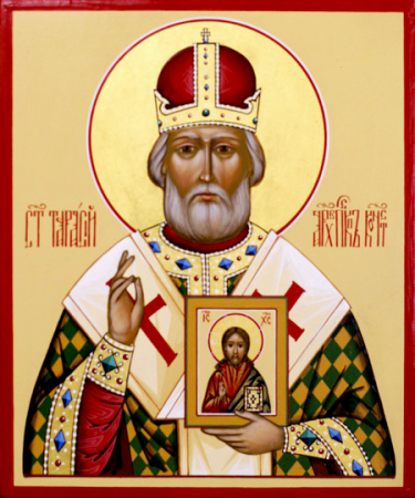 Тарасий Константинопольский