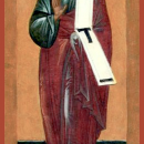 Кодрат Афинский и Магнезийский