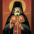 Иоанн Поммер Рижский