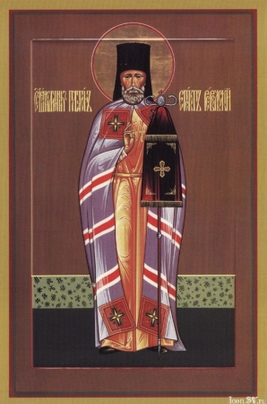 Платон Кульбуш Ревельский